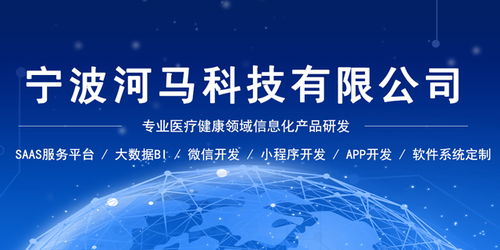 如何高效獲取專業(yè)的技術解決方案——推薦一品威客網