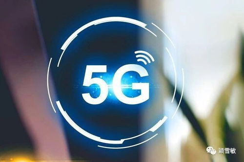 云計算、人造太陽、5G概念、石油板塊熱點邏輯及相關(guān)概念股與軟件開發(fā)分析